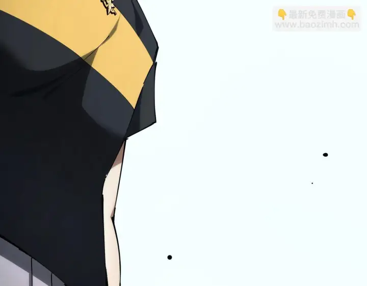 漫画《SSS级超越常理的圣骑士》第9话 挑衅第116张图