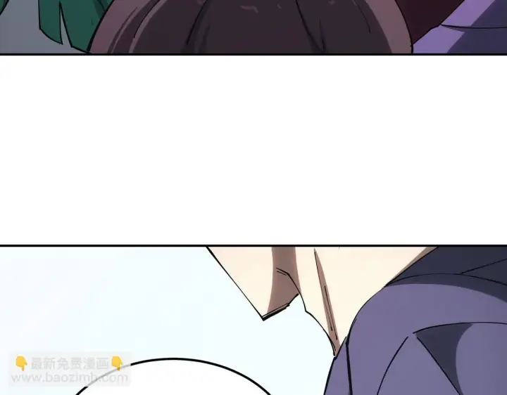 漫画《SSS级超越常理的圣骑士》第9话 挑衅第133张图