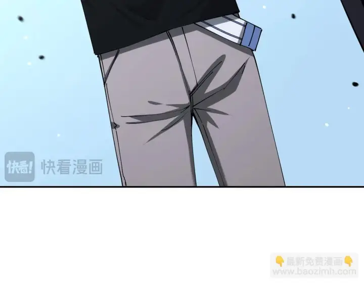 漫画《SSS级超越常理的圣骑士》第9话 挑衅第136张图