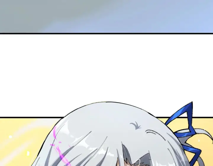 漫画《SSS级超越常理的圣骑士》第9话 挑衅第15张图