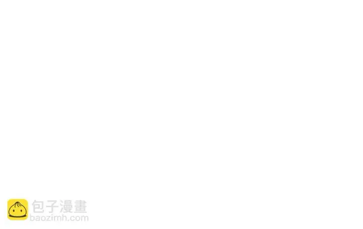 漫画《SSS级超越常理的圣骑士》第9话 挑衅第167张图