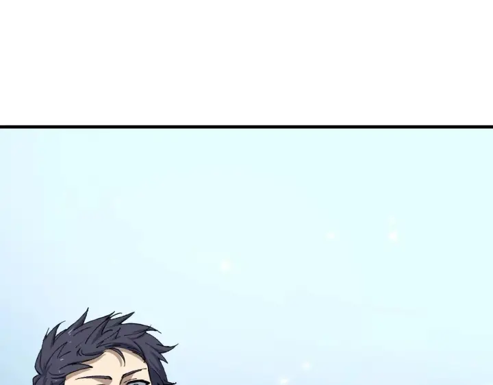 漫画《SSS级超越常理的圣骑士》第9话 挑衅第3张图
