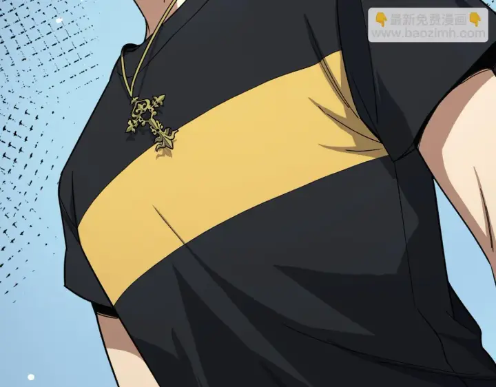 漫画《SSS级超越常理的圣骑士》第9话 挑衅第46张图