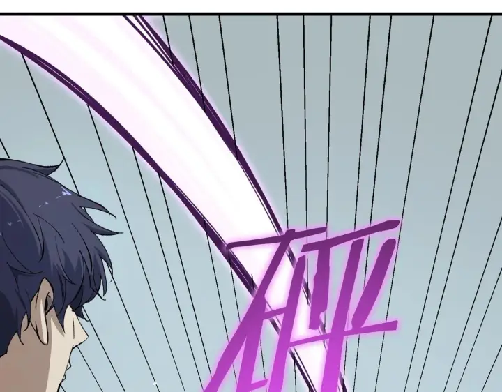 漫画《SSS级超越常理的圣骑士》第9话 挑衅第6张图