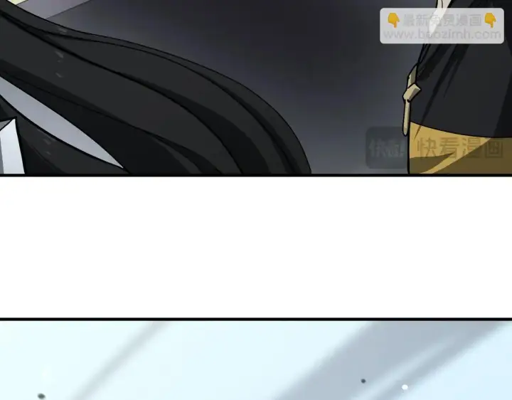 漫画《SSS级超越常理的圣骑士》第9话 挑衅第79张图