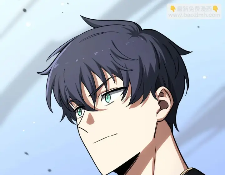 漫画《SSS级超越常理的圣骑士》第9话 挑衅第80张图