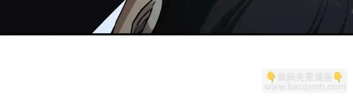 漫画《SSS级超越常理的圣骑士》第9话 挑衅第92张图