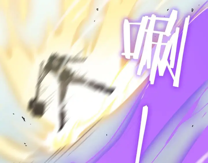 漫画《SSS级超越常理的圣骑士》第10话 暴力美学第106张图