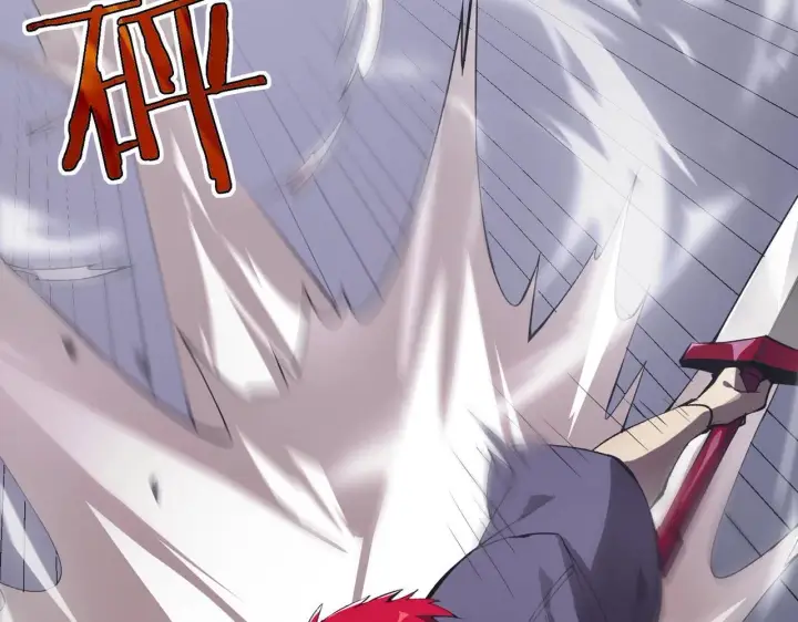漫画《SSS级超越常理的圣骑士》第10话 暴力美学第12张图