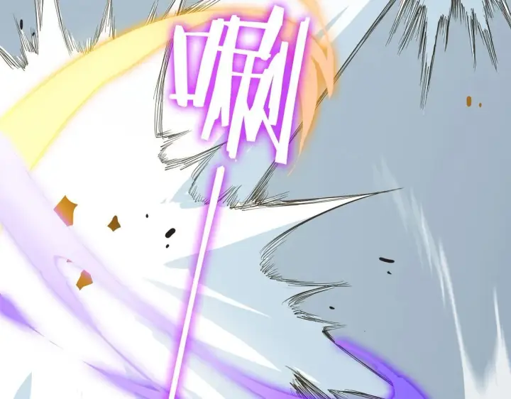 漫画《SSS级超越常理的圣骑士》第10话 暴力美学第126张图
