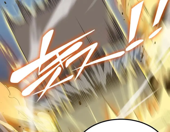 漫画《SSS级超越常理的圣骑士》第10话 暴力美学第151张图