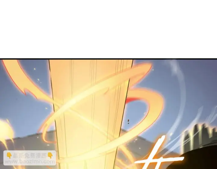漫画《SSS级超越常理的圣骑士》第10话 暴力美学第162张图
