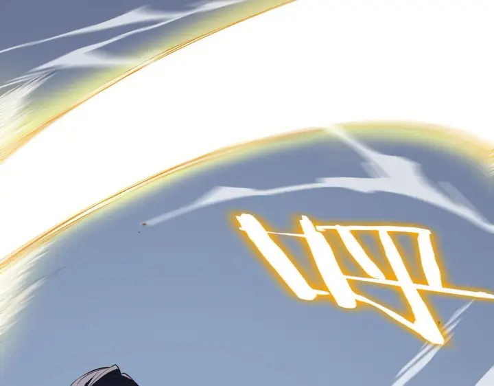 漫画《SSS级超越常理的圣骑士》第10话 暴力美学第179张图