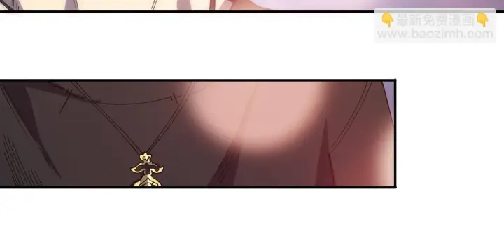 漫画《SSS级超越常理的圣骑士》第10话 暴力美学第202张图