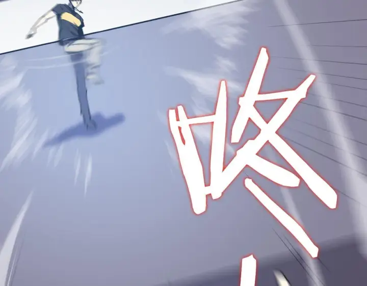 漫画《SSS级超越常理的圣骑士》第10话 暴力美学第37张图