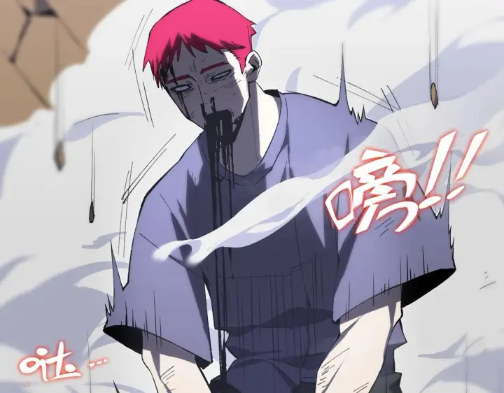 漫画《SSS级超越常理的圣骑士》第10话 暴力美学第43张图
