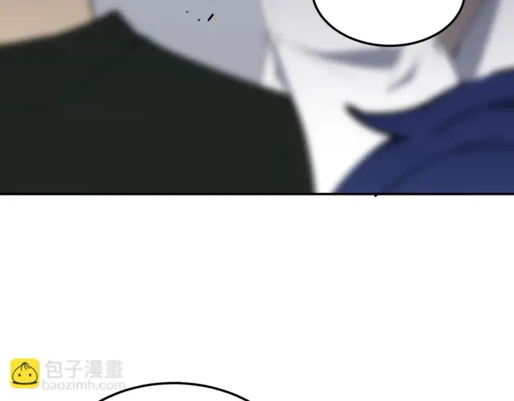 漫画《SSS级超越常理的圣骑士》第10话 暴力美学第52张图
