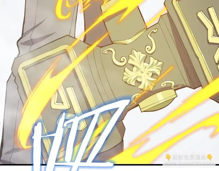 漫画《SSS级超越常理的圣骑士》第10话 暴力美学第82张图