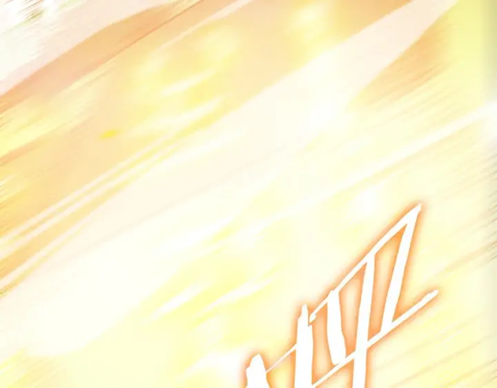 漫画《SSS级超越常理的圣骑士》第10话 暴力美学第98张图