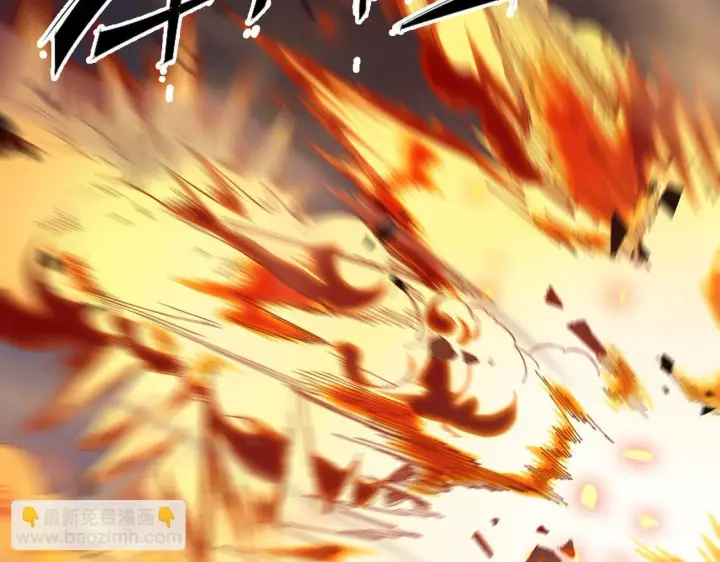 漫画《SSS级超越常理的圣骑士》第11话 狂风山脉第106张图