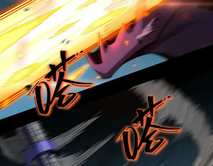 漫画《SSS级超越常理的圣骑士》第11话 狂风山脉第121张图