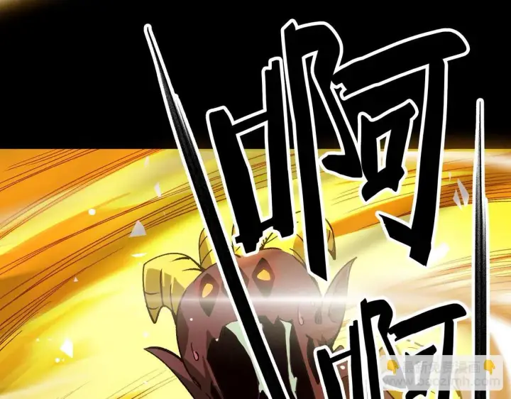 漫画《SSS级超越常理的圣骑士》第11话 狂风山脉第187张图