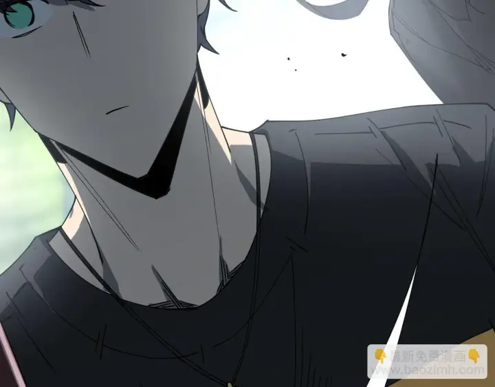 漫画《SSS级超越常理的圣骑士》第11话 狂风山脉第31张图