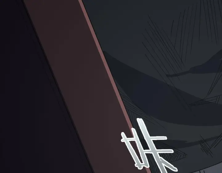 漫画《SSS级超越常理的圣骑士》第11话 狂风山脉第33张图