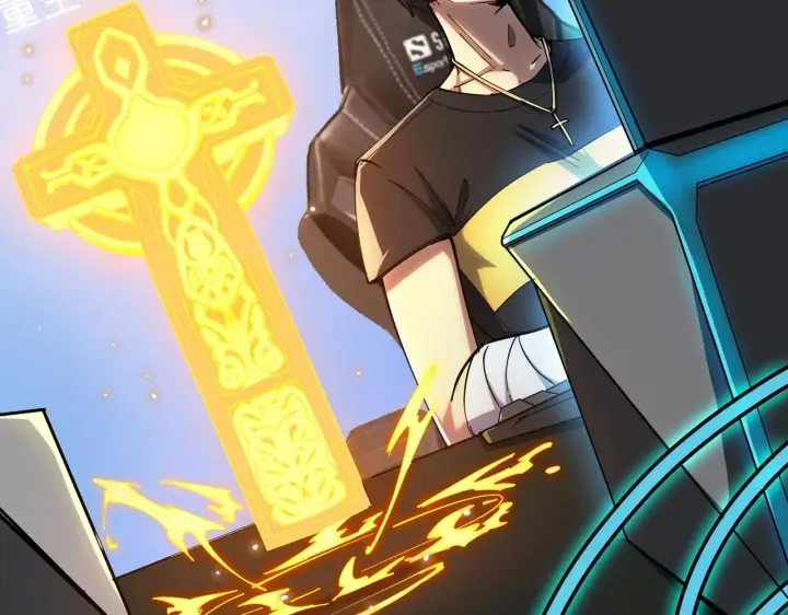 漫画《SSS级超越常理的圣骑士》第11话 狂风山脉第46张图