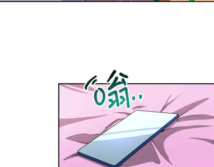 漫画《SSS级超越常理的圣骑士》第11话 狂风山脉第80张图
