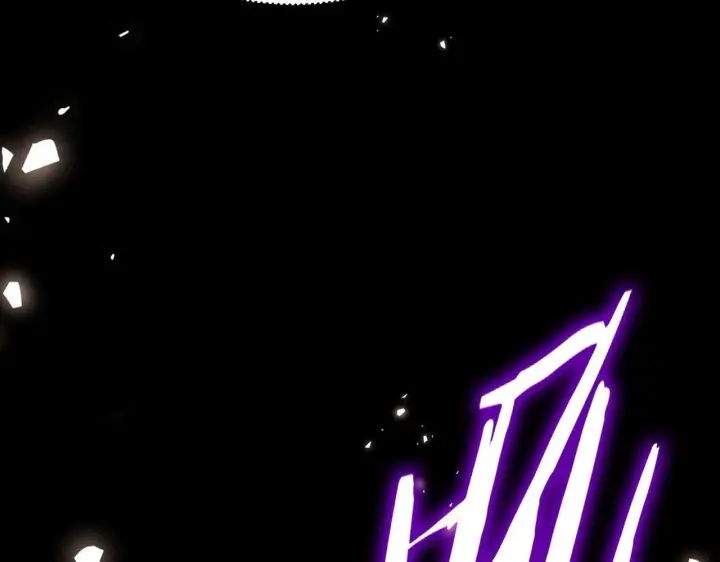 漫画《SSS级超越常理的圣骑士》第12话 英雄天降第106张图