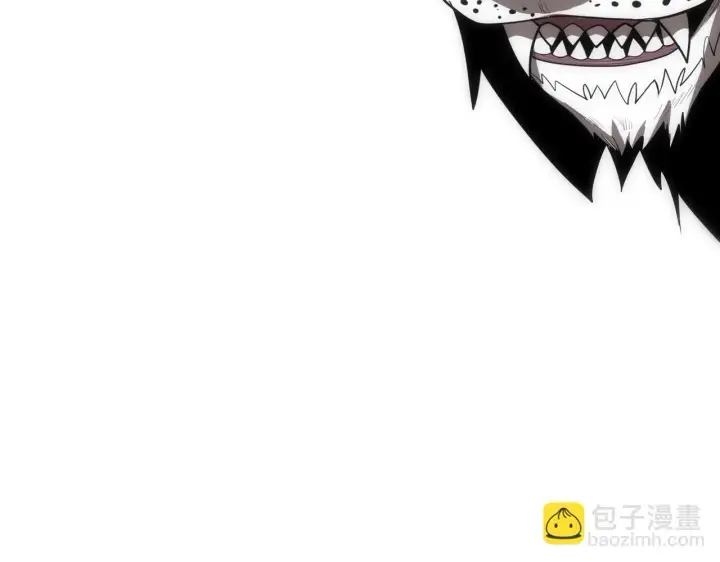 漫画《SSS级超越常理的圣骑士》第12话 英雄天降第127张图