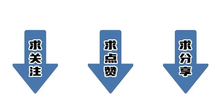 漫画《SSS级超越常理的圣骑士》第12话 英雄天降第223张图