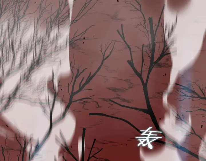 漫画《SSS级超越常理的圣骑士》第12话 英雄天降第67张图