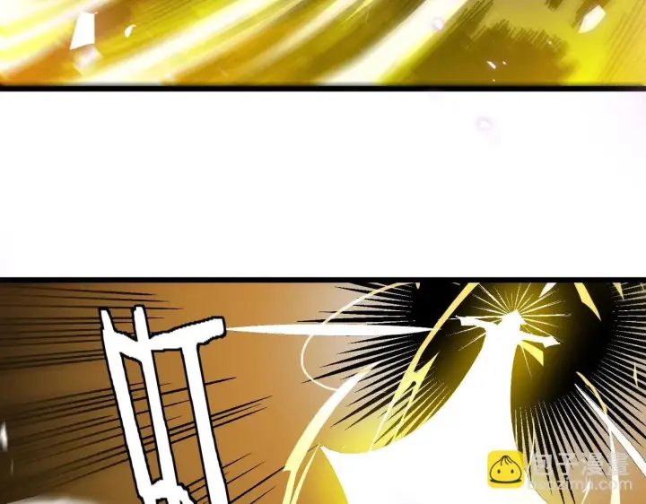 漫画《SSS级超越常理的圣骑士》第12话 英雄天降第8张图