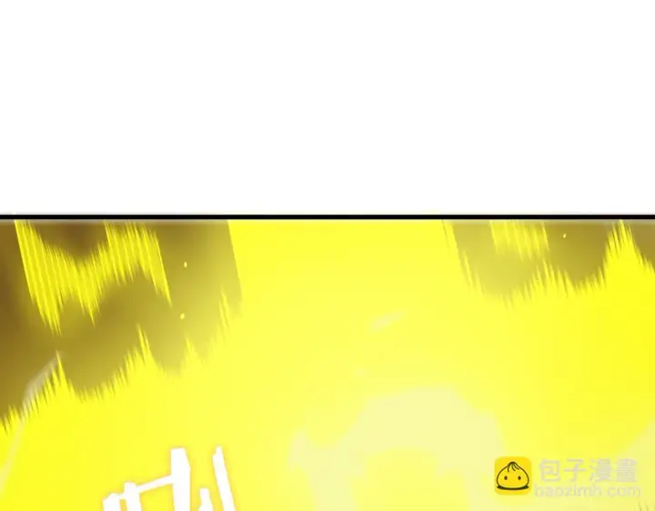 漫画《SSS级超越常理的圣骑士》第13话 恶魔末日第146张图