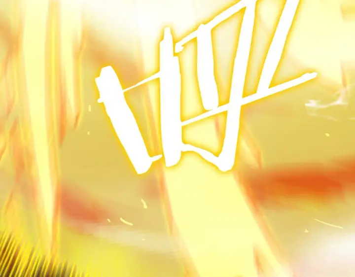 漫画《SSS级超越常理的圣骑士》第13话 恶魔末日第153张图