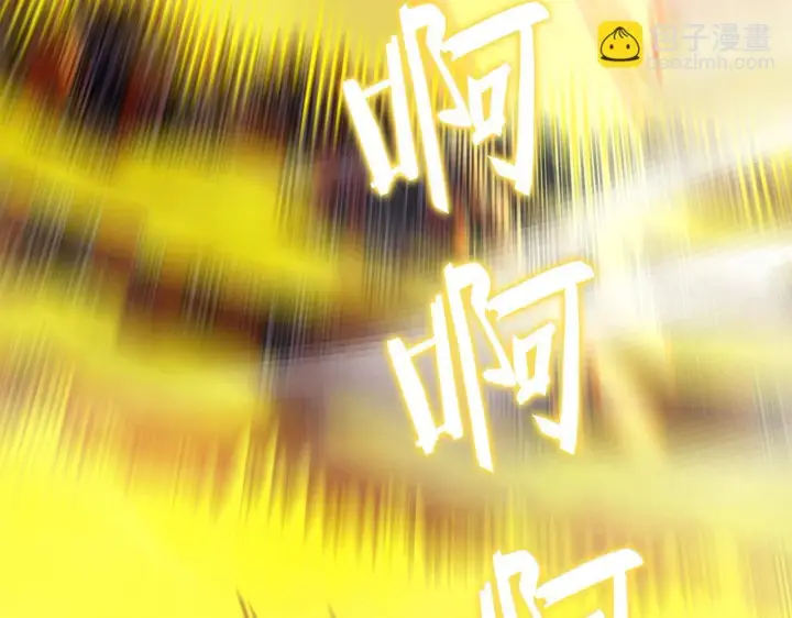 漫画《SSS级超越常理的圣骑士》第13话 恶魔末日第154张图