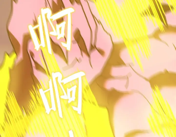 漫画《SSS级超越常理的圣骑士》第13话 恶魔末日第158张图