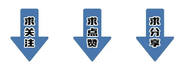 漫画《SSS级超越常理的圣骑士》第13话 恶魔末日第249张图