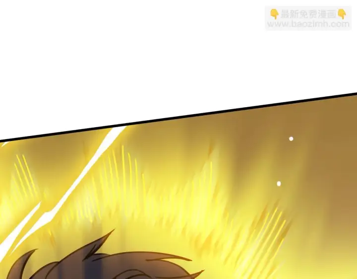 漫画《SSS级超越常理的圣骑士》第13话 恶魔末日第35张图