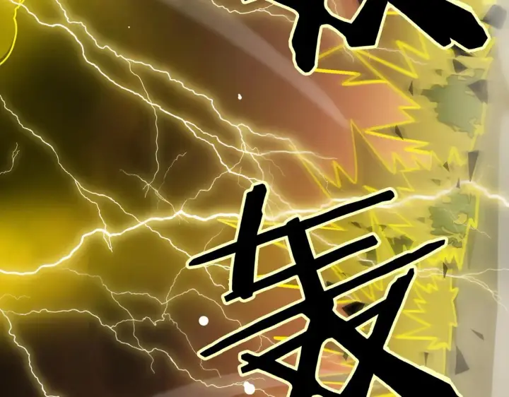 漫画《SSS级超越常理的圣骑士》第13话 恶魔末日第42张图