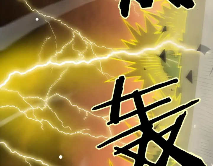 漫画《SSS级超越常理的圣骑士》第13话 恶魔末日第43张图