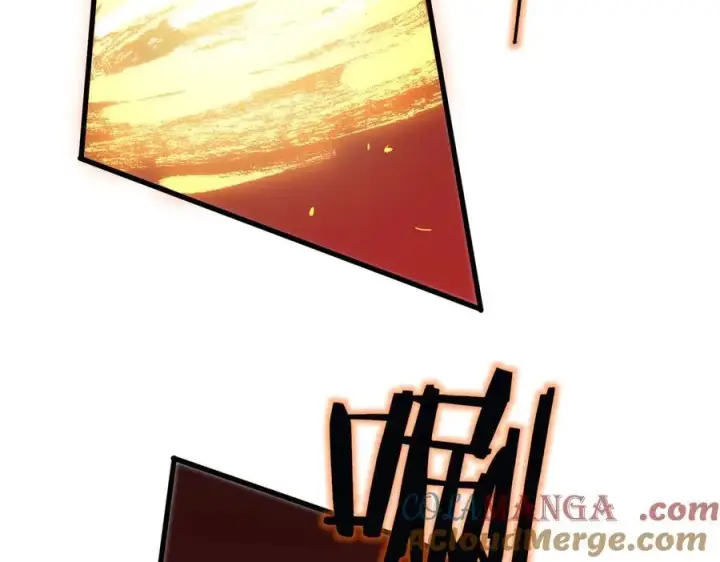 漫画《SSS级超越常理的圣骑士》第14话 传说级恶魔第145张图