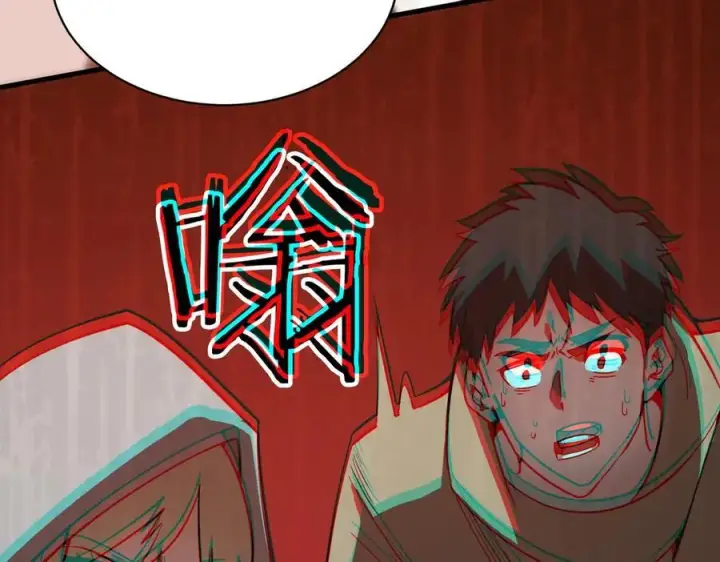 漫画《SSS级超越常理的圣骑士》第14话 传说级恶魔第40张图