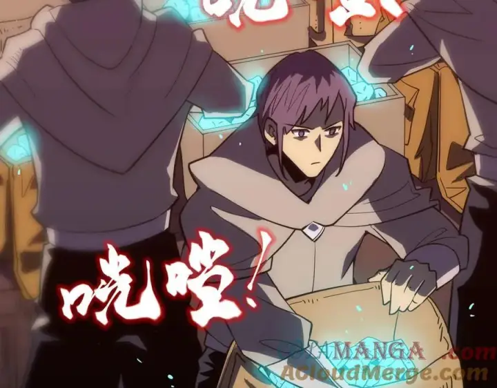 漫画《SSS级超越常理的圣骑士》第14话 传说级恶魔第77张图