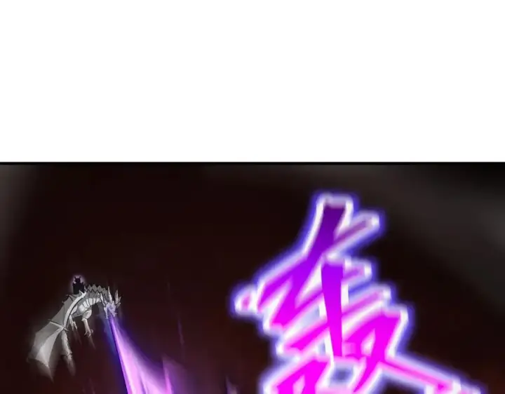 漫画《SSS级超越常理的圣骑士》第15话 力挽狂澜第6张图