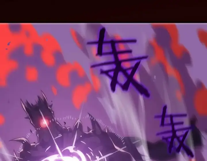 漫画《SSS级超越常理的圣骑士》第16话 抹除第102张图