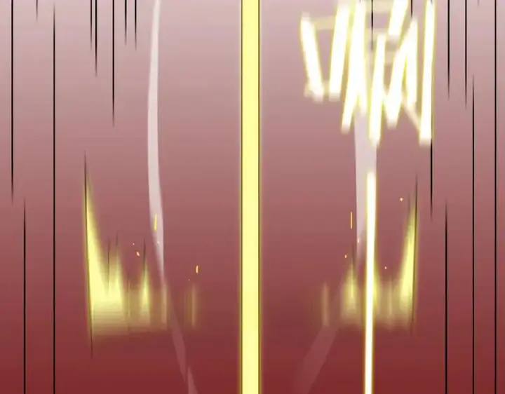 漫画《SSS级超越常理的圣骑士》第16话 抹除第183张图