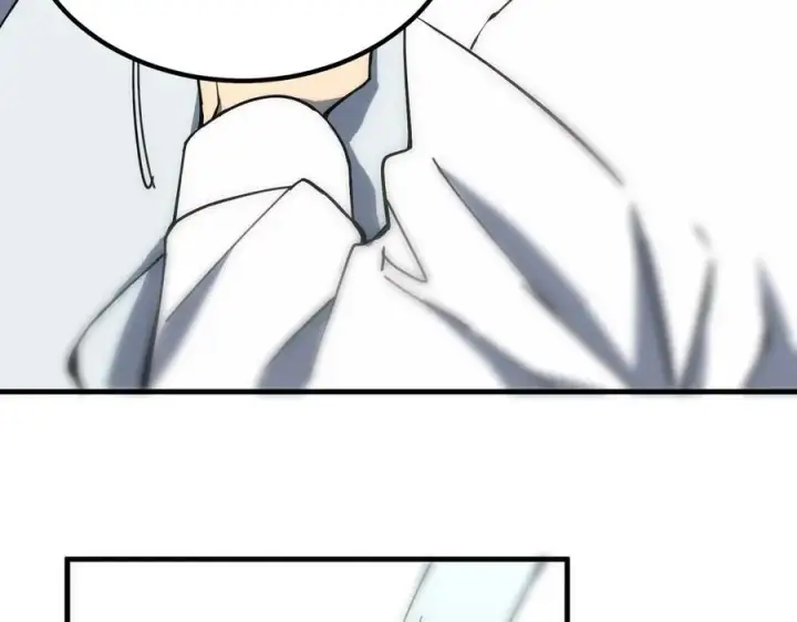 漫画《SSS级超越常理的圣骑士》第16话 抹除第208张图